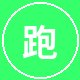 网红主播车友旅行车主